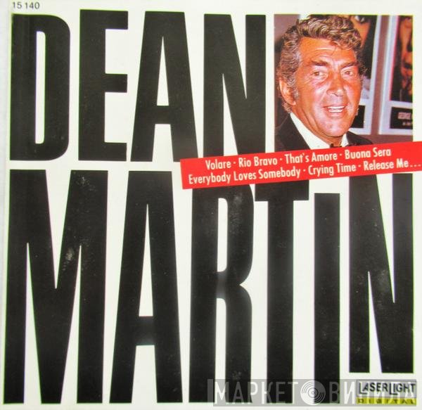 Dean Martin - Dean Martin