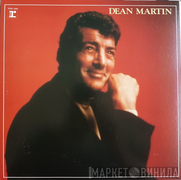 Dean Martin  - Dean Martin