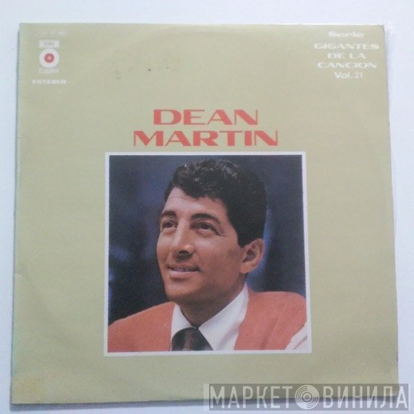 Dean Martin  - Dean Martin