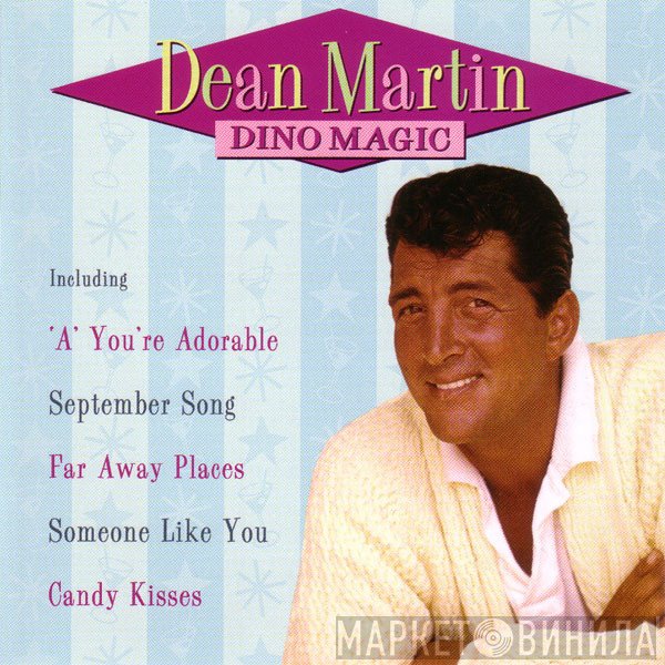 Dean Martin - Dino Magic