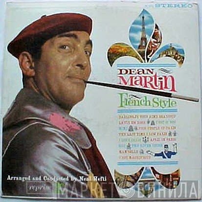 Dean Martin  - French Style