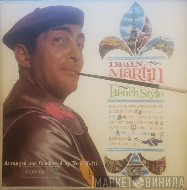 Dean Martin  - French Style