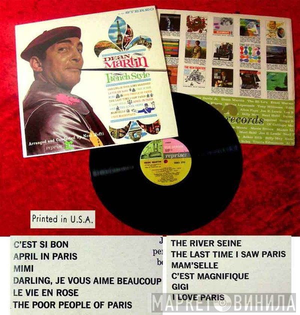 Dean Martin  - French Style