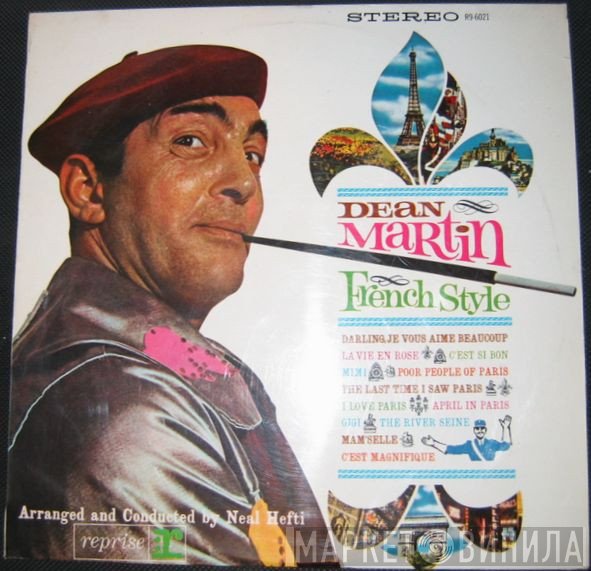Dean Martin  - French Style