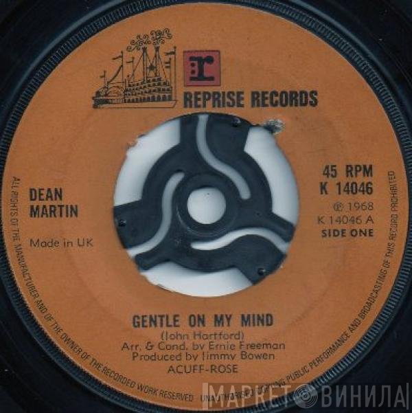 Dean Martin - Gentle On My Mind