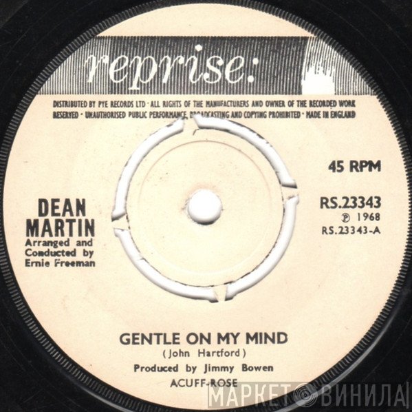Dean Martin - Gentle On My Mind