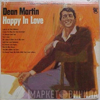 Dean Martin  - Happy In Love