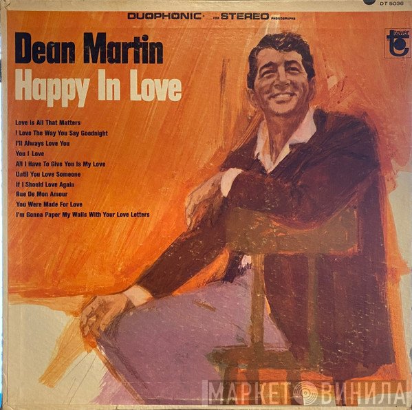 Dean Martin  - Happy In Love