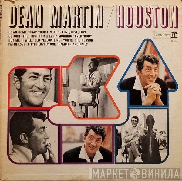 Dean Martin  - Houston