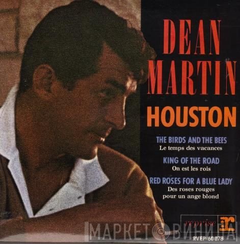 Dean Martin  - Houston