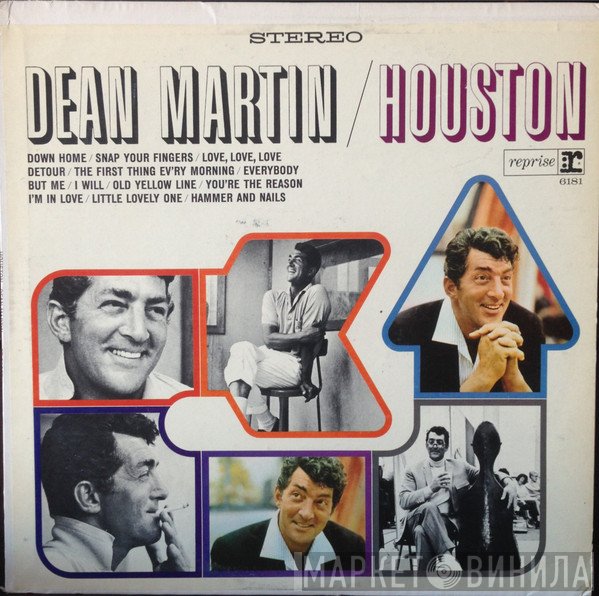 Dean Martin  - Houston