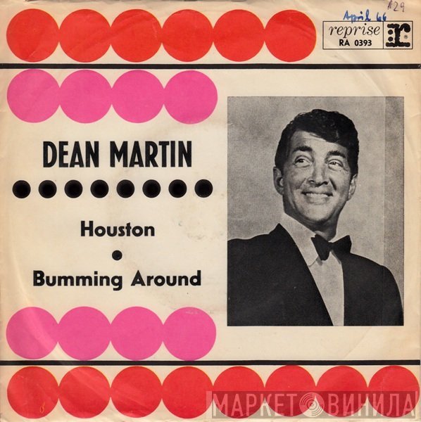 Dean Martin  - Houston