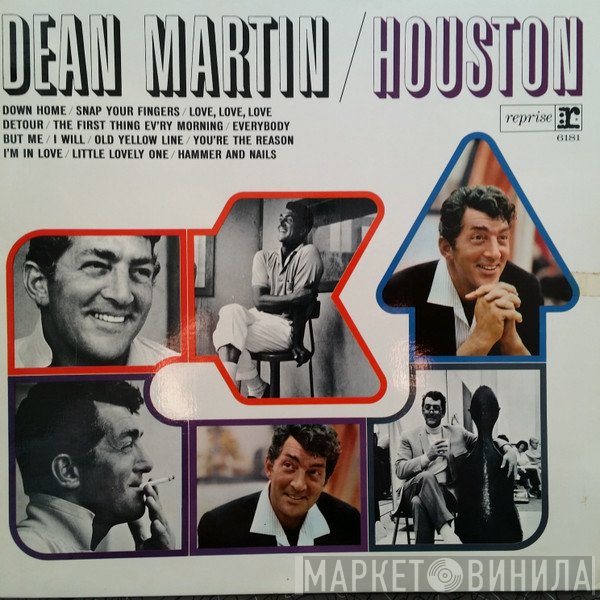 Dean Martin  - Houston