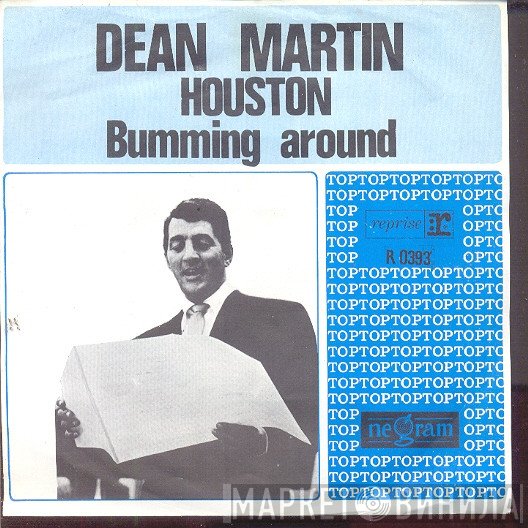 Dean Martin  - Houston