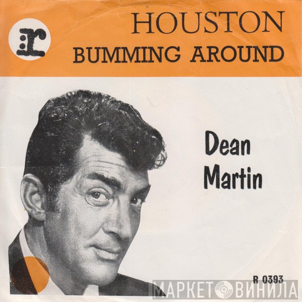 Dean Martin  - Houston