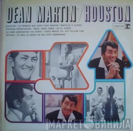 Dean Martin  - Houston
