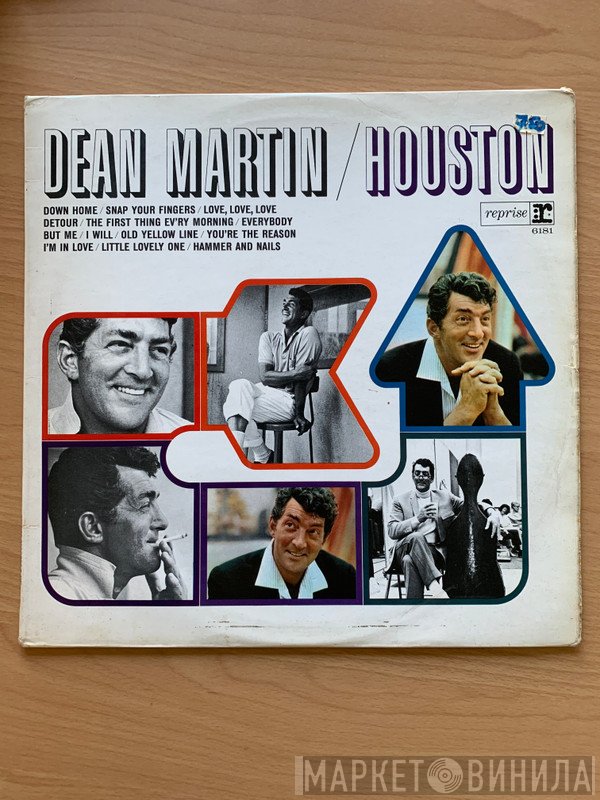 Dean Martin  - Houston