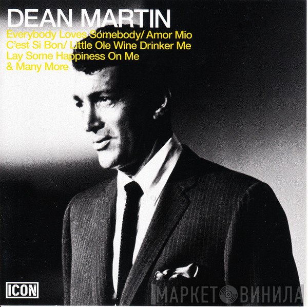 Dean Martin  - Icon