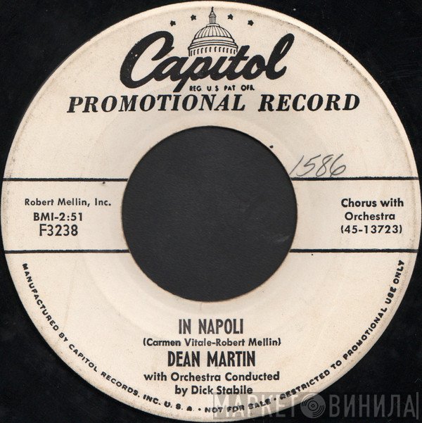 Dean Martin  - In Napoli