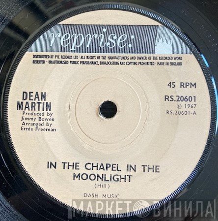 Dean Martin  - In The Chapel In The Moonlight