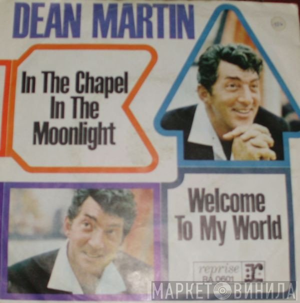 Dean Martin  - In The Chapel In The Moonlight