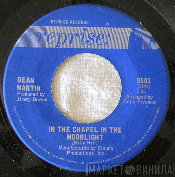 Dean Martin  - In The Chapel In The Moonlight