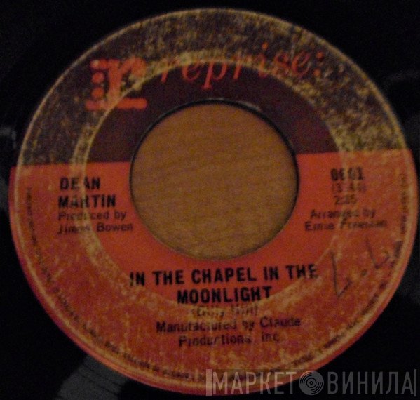 Dean Martin  - In The Chapel In The Moonlight
