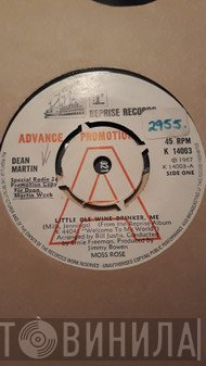 Dean Martin - Little Ole Wine Drinker, Me