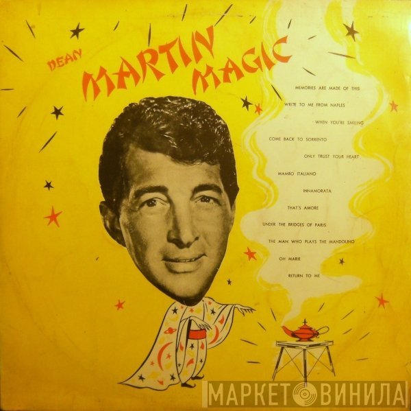 Dean Martin  - Martin Magic