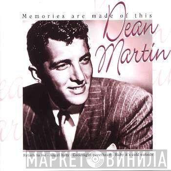 Dean Martin - Memories Are Made Of This