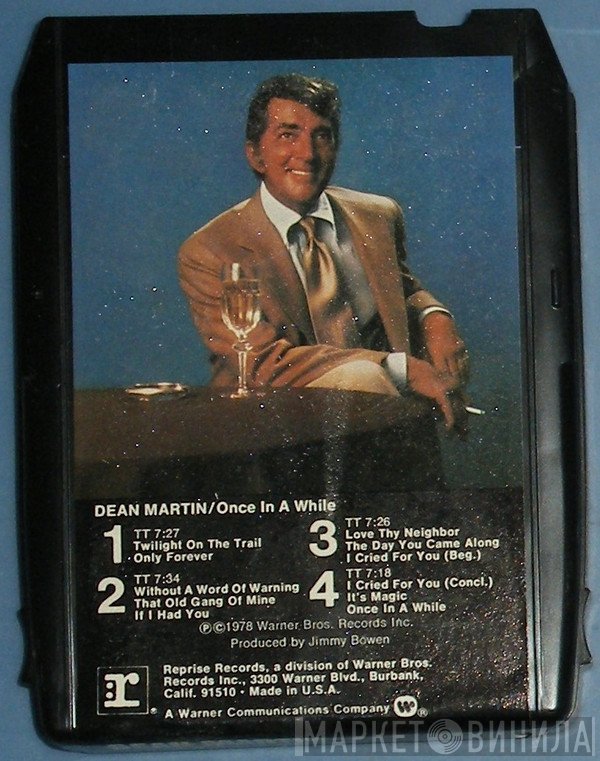 Dean Martin  - Once In A While