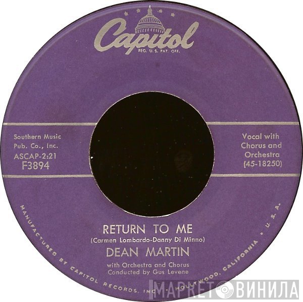 Dean Martin  - Return To Me