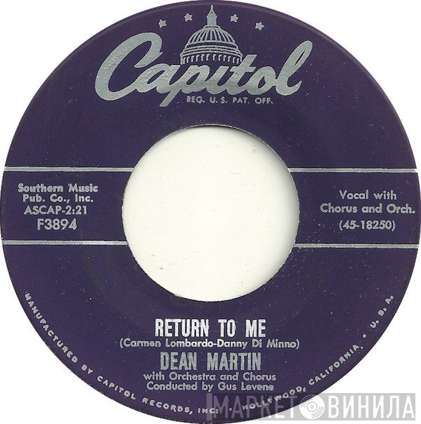 Dean Martin  - Return To Me