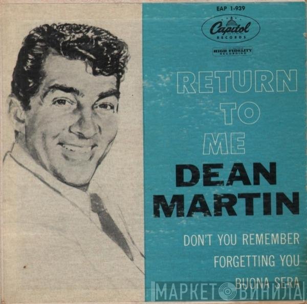Dean Martin  - Return To Me