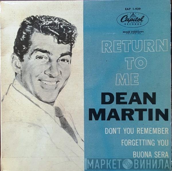 Dean Martin  - Return To Me
