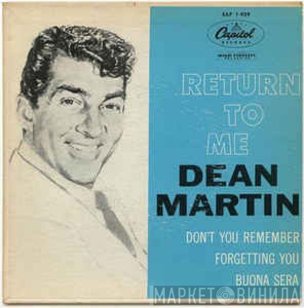 Dean Martin  - Return To Me