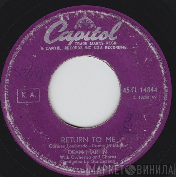 Dean Martin  - Return To Me