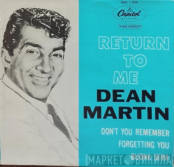 Dean Martin  - Return To Me