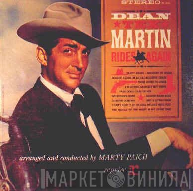 Dean Martin  - Rides Again