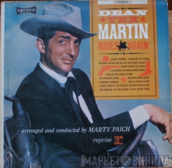 Dean Martin  - Rides Again