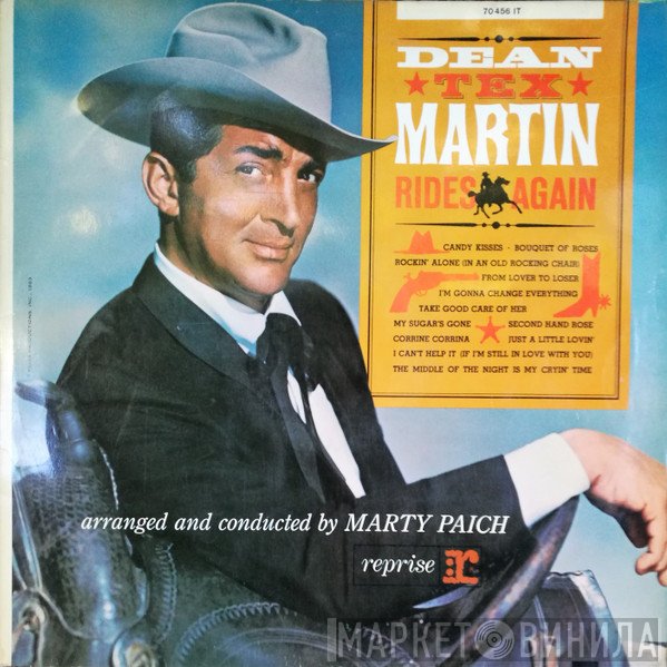 Dean Martin  - Rides Again