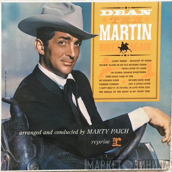 Dean Martin  - Rides Again