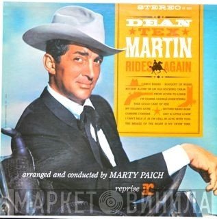 Dean Martin  - Rides Again