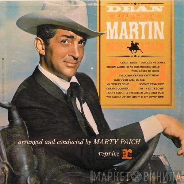 Dean Martin  - Rides Again
