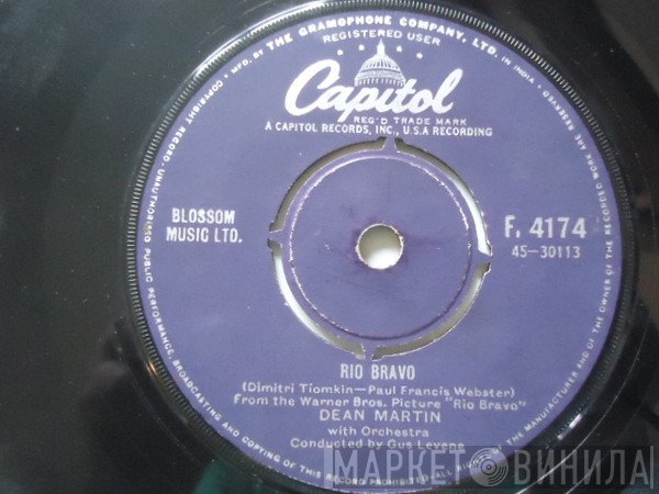 Dean Martin - Rio Bravo / My Rifle, My Pony And Me