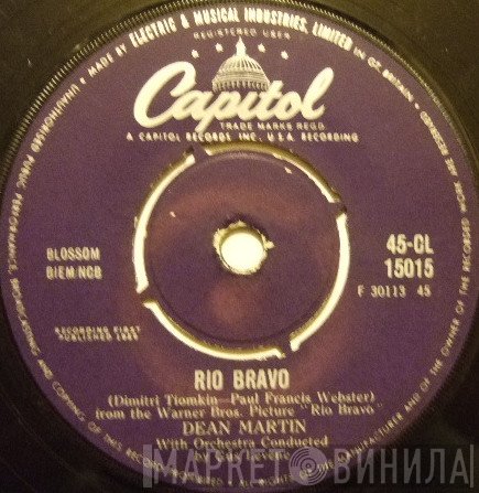 Dean Martin - Rio Bravo / My Rifle, My Pony And Me