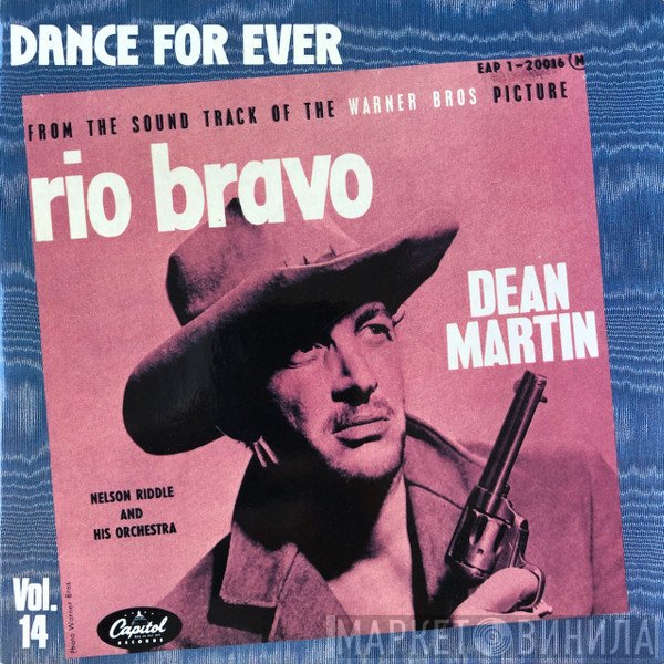 Dean Martin  - Rio Bravo