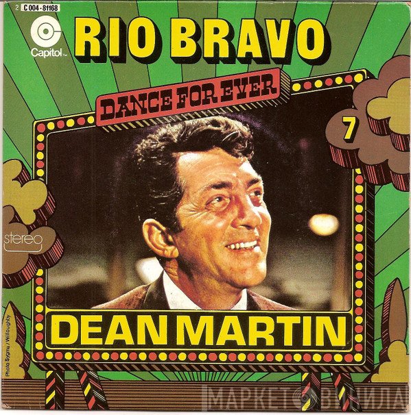 Dean Martin  - Rio Bravo