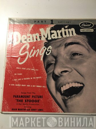 Dean Martin  - Sings Part 1