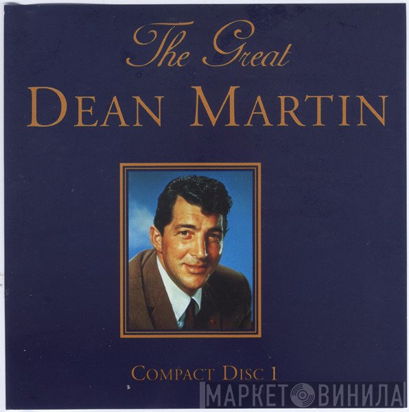 Dean Martin - The Great Dean Martin